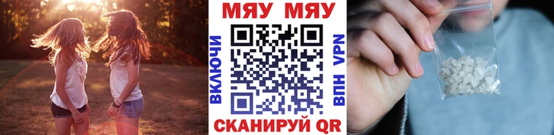 Купить наркотики сайты Талдом Cocaine  Марихуана  АМФ  СК  Гашиш  Мефедрон 
