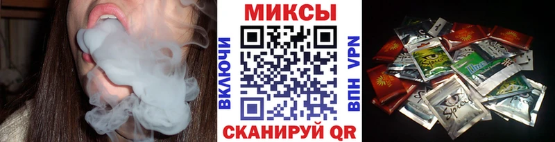 БУТИРАТ GHB  Талдом 