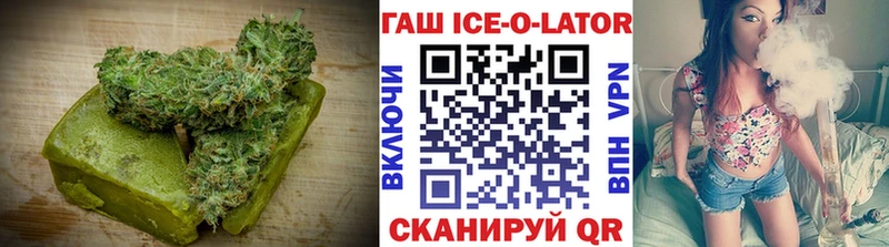 Canna-Cookies конопля  цена наркотик  ссылка на мегу зеркало  Талдом 