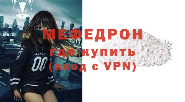 кокаин VHQ Наволоки