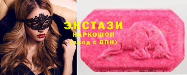 а пвп мука Надым