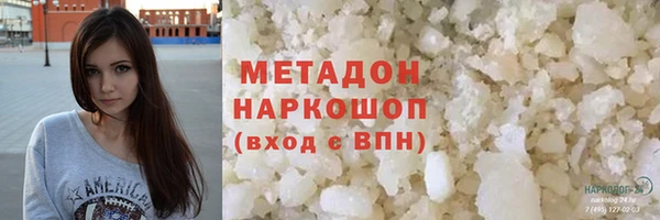 а пвп мука Надым