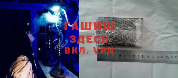 кокаин перу Навашино