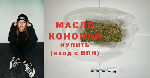 а пвп мука Надым