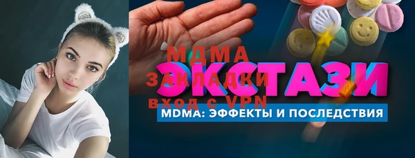 а пвп мука Надым