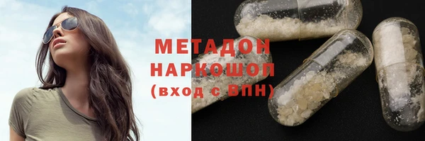 кокаин перу Навашино