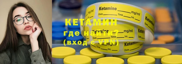 кокаин VHQ Наволоки