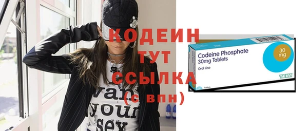 кокаин VHQ Наволоки