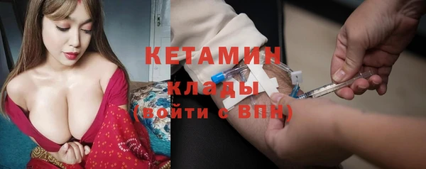 а пвп мука Надым