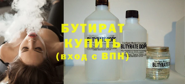 кокаин VHQ Наволоки