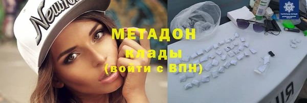 а пвп мука Надым
