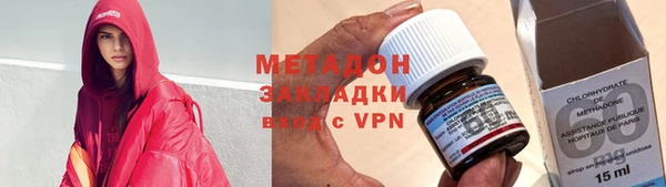 кокаин перу Навашино