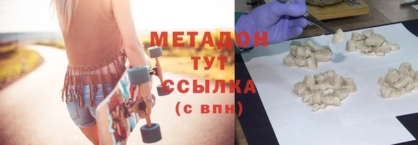 а пвп мука Надым