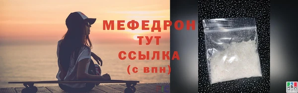 кокаин VHQ Наволоки