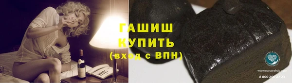 кокаин VHQ Наволоки