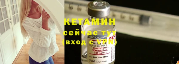 кокаин VHQ Наволоки