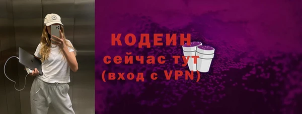 кокаин перу Навашино