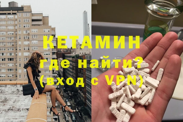 кокаин VHQ Наволоки