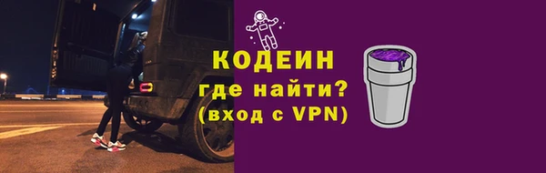 кокаин VHQ Наволоки