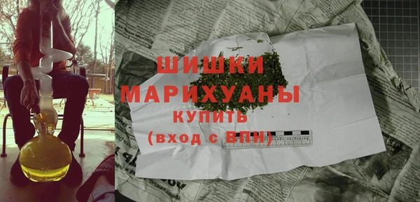 а пвп мука Надым