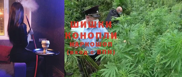 а пвп мука Надым
