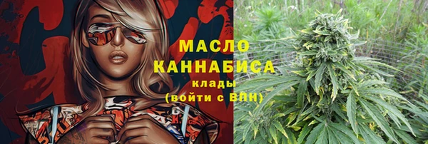 кокаин перу Навашино