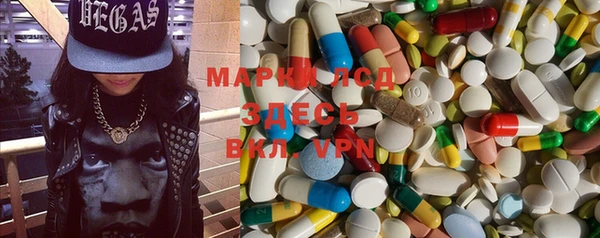 а пвп мука Надым
