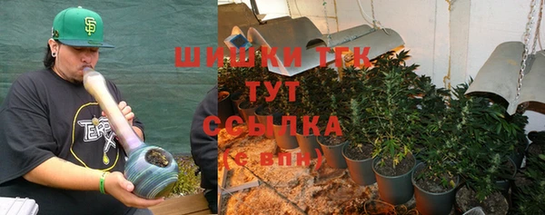 кокаин перу Навашино