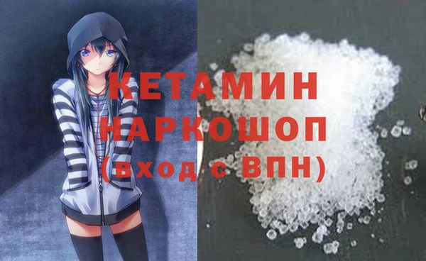 а пвп мука Надым