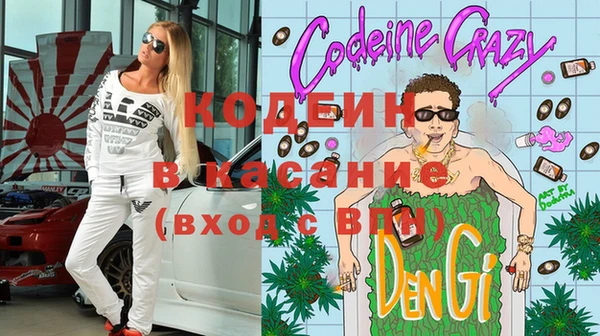 кокаин VHQ Наволоки