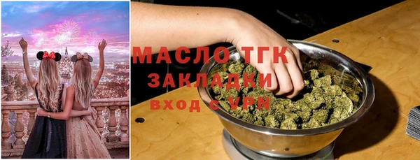а пвп мука Надым