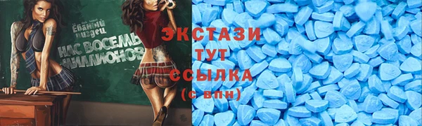 кокаин VHQ Наволоки