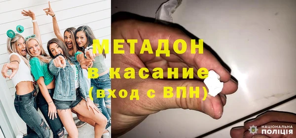 кокаин перу Навашино