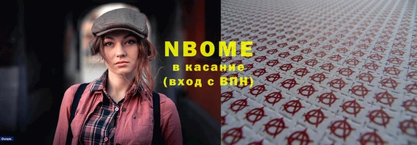 а пвп мука Надым