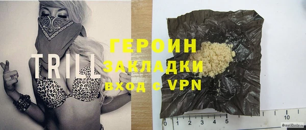 а пвп мука Надым