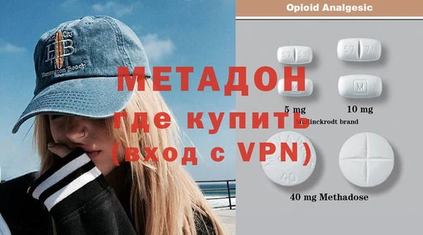 а пвп мука Надым